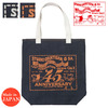 STUDIO D'ARTISAN 45thデニム トートバッグ SP-099画像