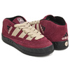 adidas ADIMATIC MID MAROON / WONBEI / CBLACK IF8790画像