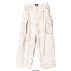 glamb Civic Camo Cargo Pants GB0224-P05画像