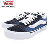 VANS Knu Skool Navy/True White VN0009QCNWD画像