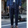Scye San Joaquin Cotton Tapered Pleated Trousers 5124-81520画像