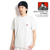 BEN DAVIS BEN'S POCKET TEE -OATMEAL- C-23580000画像