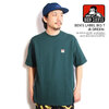 BEN DAVIS BEN'S LABEL BIG T -B.GREEN- C-24580002画像
