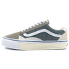 VANS PREMIUM OLD SKOOL 36 SP "TOKYO CRUISE" LX TDC GREEN/MULTI VN000MY4BGK画像