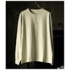 ULTERIOR TWISTED TENJIKU HENLEY NECK L/S ULCS74-HA167画像