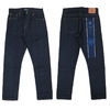 JAPAN BLUE JEANS J308 CIRCLE #3 ストレート 9oz オーガニックコットン セルヴィッチ One Wash JBJE13084S画像