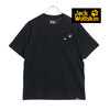 Jack Wolfskin JP PAW IN POCKET SS T V2 5023434画像