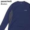 mont-bell ウイックロン ZEO ロングスリーブT Men's 1104938画像