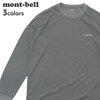 mont-bell WIC.ロングスリーブT Men's 1114688画像