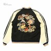 TAILOR TOYO Acetate Souvenir Jacket "KOSHO & CO." Special Edition - DUELLING DRAGON × JAPAN MAP PRINT - TT15531-119画像