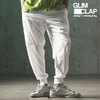 GLIMCLAP Mesh fabric Jogger Pants 16-071-GLS-CE画像