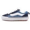 VANS KNU SKOOL MTE-1 LX "Imran Potato" IMRAN POTATO NAVY VN000E3QBX9画像