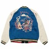 TAILOR TOYO Early 1950s Style Acetate Souvenir Jacket “KOSHO & CO.” Special Edition “DRAGON & LANDSCAPE” × “DRAGON” TT15520-125画像
