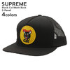 Supreme 24SS Black Cat Mesh Back 5-Panel画像