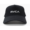 RVCA Recession Trucker Cap BE041-913画像