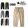 gym master ULシアサッカーロングパンツ G333733画像