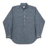 Workers Pullover BD, Chambray画像
