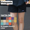 patagonia W's Baggies Shorts 57059画像