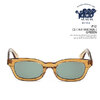 OWN #12 CLEAR BROWN / GREEN OW-12CBR-GRN画像