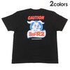 #FR2 CAUTION Rabbit T-shirt画像