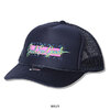 Fool So Good FSG SURF CURVE VISOR MESH CAP画像