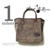 FROST RIVER LAKE MICHIGAN TOTE SMALL 854画像
