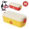 CHUMS Food Container M CH62-2037画像