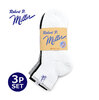 Miller 3P Short length socks 25-27cm 311C画像