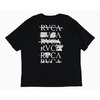 RVCA Serif S/S Tee BE04A-231画像