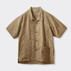 ORGUEIL Havana Shirt OR-5102画像
