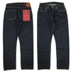 FULLCOUNT 1101SS STRAIGHT DENIM(Super Smooth) 1101SSW画像