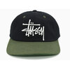 STUSSY LOW PROFILE BIG BASIC SNAPBACK 1311144画像