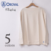 Orcival #B464 BOAT NECK L/S P.O.画像