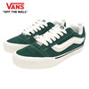VANS Knu Skool Pig Suede Green VN000CS0CX2画像