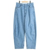 FARAH Curved Wide Pants FR0501-M4016画像