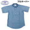 THE BAGGY SN CHAMBRAY B.D P/O S/S画像