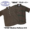 THE BAGGY DYED MAD B.D P/O画像