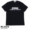 CDG Comme des Garcons LOGO TEE SZ-T005画像