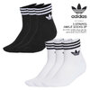 adidas 3-STRIPES ANKLE SOCKS 3P DVP88画像
