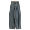 MM6 Maison Margiela PANTS 5 POCKETS S52LA0264-S30844画像