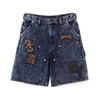 AVIREX LEATHER PATCH DENIM SHORTS 7835213002画像
