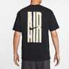 NIKE M90 Nike Air S/S Tee HQ9249画像