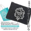TIFFANY&CO. Wonder Tokyo Exibition Limited Denim Pouch画像