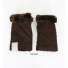 ANGENEHM Faux Mouton Fingerless Gloves AG05-023ACF画像