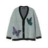 glamb Rebirth Cardigan GB0425-KNT01画像