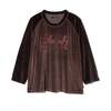 glamb Spin Logo Velour Sweat GB0425-CS09画像