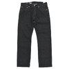 Levi's 501 Levis Original Jean Big Step Rinse Selv 00501-3654画像