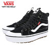 VANS MTE Sk8-Hi Waterproof Insulated Black/White VN000DAQBA2画像