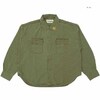 REMI RELIEF WIDE MILITARY SHIRT - 大花スタッズ - RN2043SDP画像