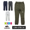 KRIFF MAYER マイニチスウェットパンツ KIDS JUNIOR J2447833画像